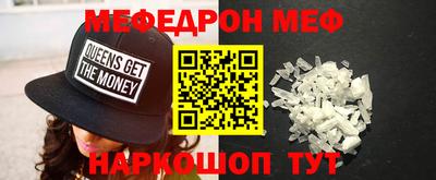 хмурый Кимры