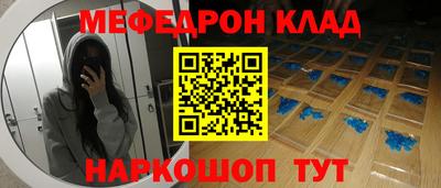 хмурый Кимры