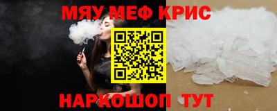 хмурый Кимры