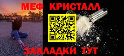 Альфа ПВП Кинель