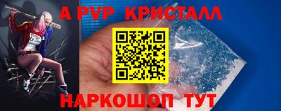 мдма Кингисепп