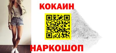 хмурый Кимры