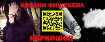 Альфа ПВП Кинель