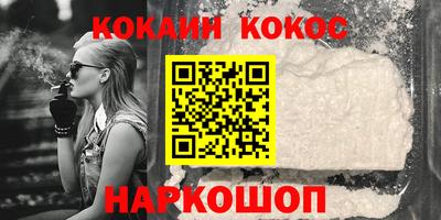 мдма Кингисепп