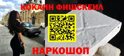 Альфа ПВП Кинель