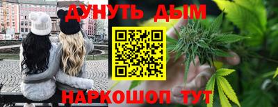 Альфа ПВП Кинель