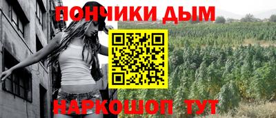 Альфа ПВП Кинель