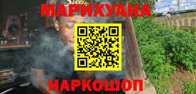 хмурый Кимры