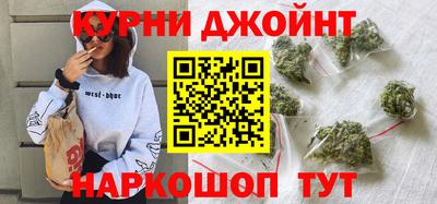 Альфа ПВП Кинель