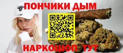 хмурый Кимры
