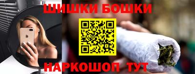 Альфа ПВП Кинель