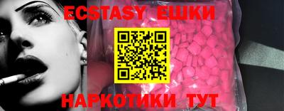 хмурый Кимры