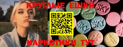хмурый Кимры