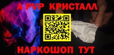мдма Кингисепп