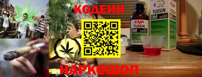хмурый Кимры