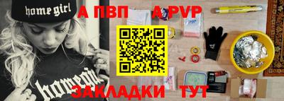 хмурый Кимры