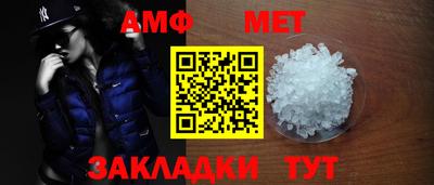 хмурый Кимры