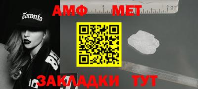 Альфа ПВП Кинель