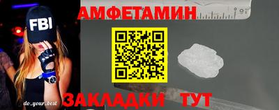Альфа ПВП Кинель