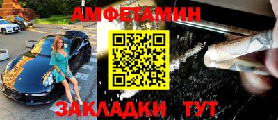 Альфа ПВП Кинель