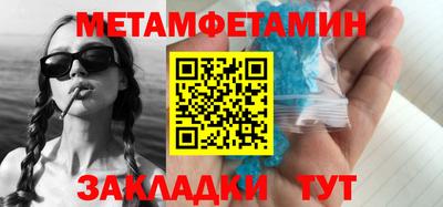 хмурый Кимры