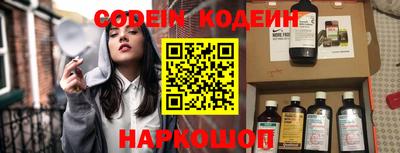 Альфа ПВП Кинель