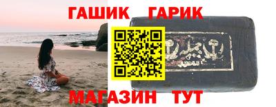 мдма Кингисепп