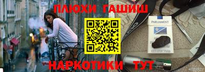 хмурый Кимры