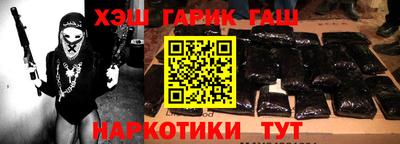 Альфа ПВП Кинель
