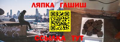 хмурый Кимры
