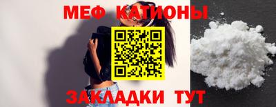 мдма Кингисепп