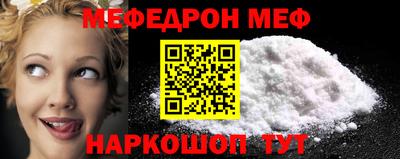 Альфа ПВП Кинель