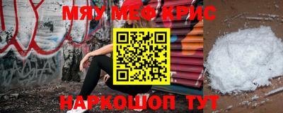 Альфа ПВП Кинель