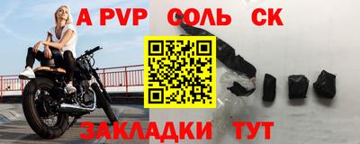 мдма Кингисепп