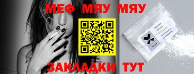 мдма Кингисепп